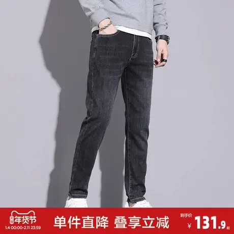 唐狮2026春秋新款男牛仔裤宽松口袋小脚裤水洗潮流休闲修身男裤商品大图