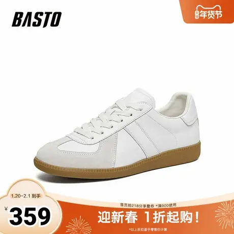 百思图2026春季新款商场同款德训鞋时尚复古男运动鞋BC781AM6图片