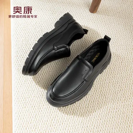 奥康 男鞋2026春季新款乐福鞋软底舒适公务一脚蹬防滑平底驾车鞋商品大图