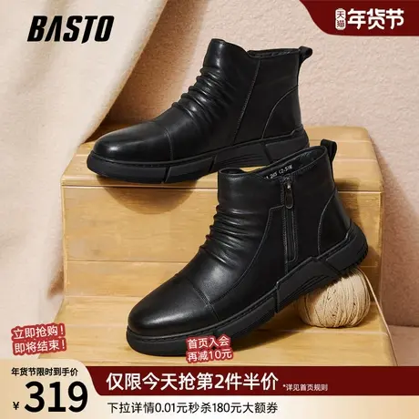 百思图25冬季商场新款时尚加绒棉鞋保暖东北皮靴男休闲靴CAC61DD5商品大图