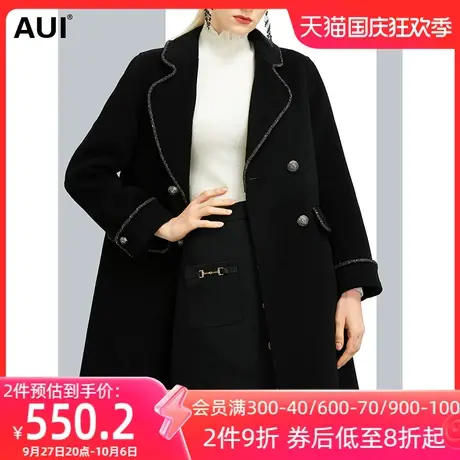 AUI黑色高端小个子短款毛呢外套女冬2023新款小香风西装呢子大衣图片