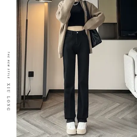 黑色直筒牛仔裤女秋冬2023新款高腰显瘦加绒大码窄版阔腿烟管裤子图片