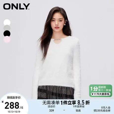 【买4免1】ONLY奥莱2023夏季新款休闲气质百搭甜美显瘦V领针织衫商品大图