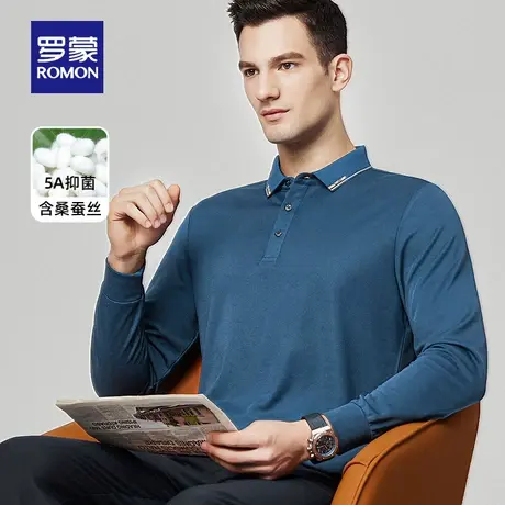 【含桑蚕丝抗菌】罗蒙男士商务休闲长袖POLO衫2023秋季新款T恤衫商品大图