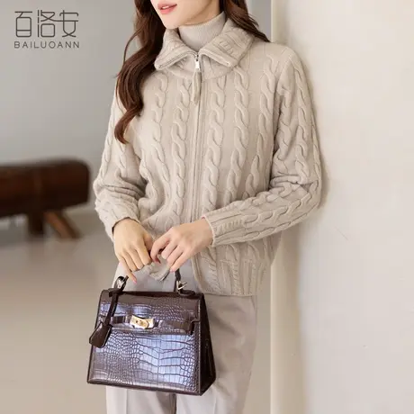 【直播专享】长款过膝毛衣外套女秋慵懒风宽松休闲长袖针织开衫厚图片