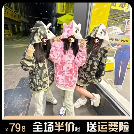 设计感满印花连帽卫衣女秋冬季加绒加厚宽松韩系慵懒风外套小个子商品大图