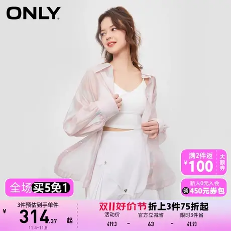 【买4免1】ONLY奥莱夏季新款潮流气质肌理感轻薄透视套装衬衫女图片