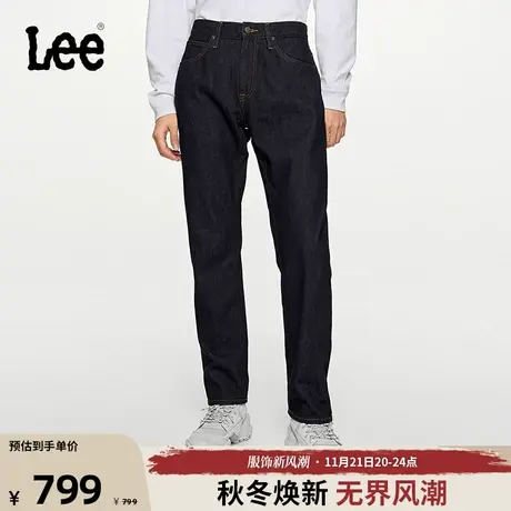 Lee商场同款23秋冬新品741舒适锥形清水洗男牛仔裤潮LMB1007416VG图片