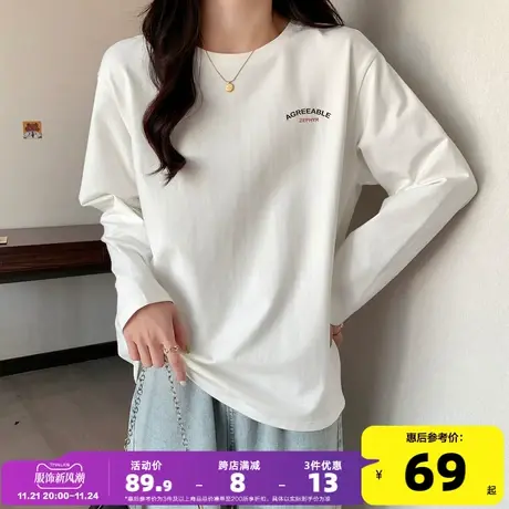 唐狮春季新款长袖T恤女宽松圆领打底衫显瘦圆领设计感上衣女潮流图片