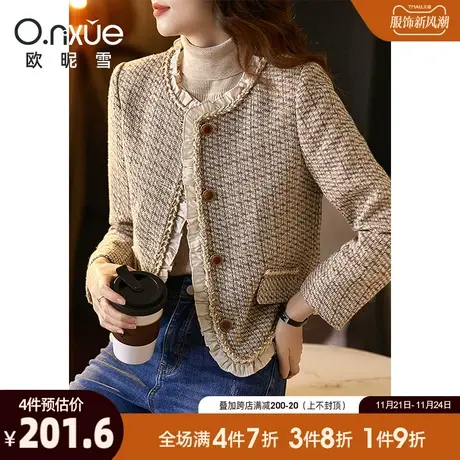 欧昵雪2023冬季新款时尚织带拼接圆领粗纺短外套女长袖直筒小香风商品大图