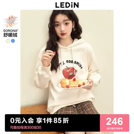 【插画师联名】乐町连帽卫衣2023春季女装加绒加厚兔年衣服婴儿蓝图片