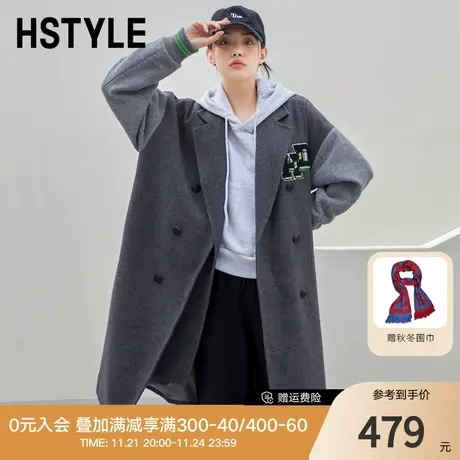 韩都衣舍休闲外套男女同款呢子大衣秋冬中长款毛呢外套FFD0041图片