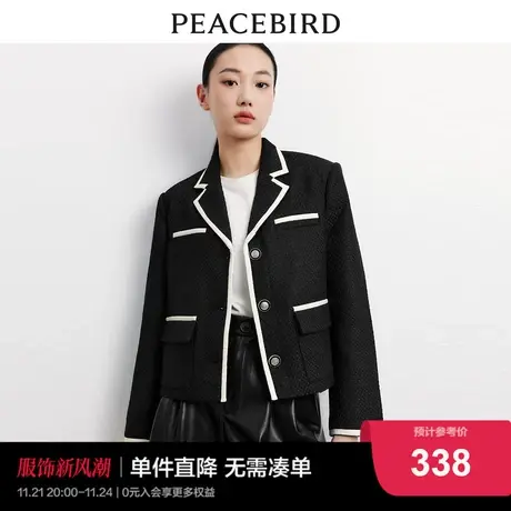 太平鸟2024年秋季新款小香风撞边西装A1BAC3595图片