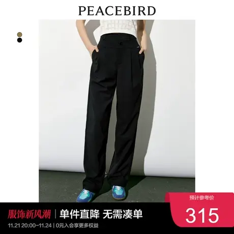 太平鸟女装高腰直筒西装裤女2023年夏季设计分割黑色裤女奥莱图片