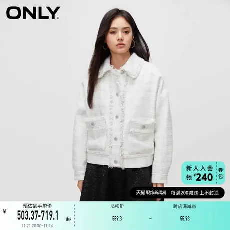 ONLY奥莱夏季小香风潮流休闲百搭翻领宽松外套女商品大图