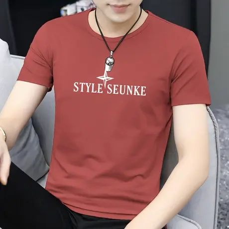 莫代尔短袖t恤男装潮流夏季冰丝速干凉感半袖体恤修身圆领上衣服商品大图