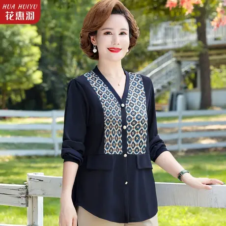 中老年妈妈春秋洋气雪纺衫上衣V领高贵夫人40岁50中年女秋装衬衣商品大图