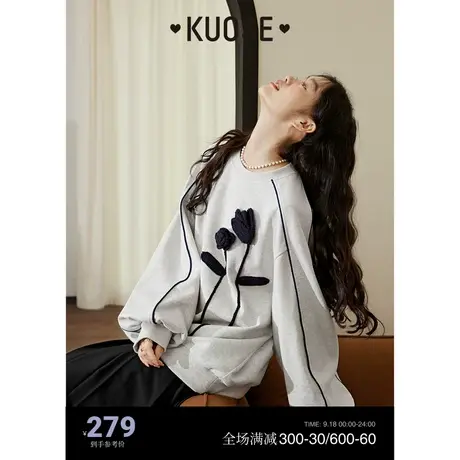 阔色设计感撞色钩花插肩袖卫衣女2023春秋季新款灰色圆领宽松上衣图片