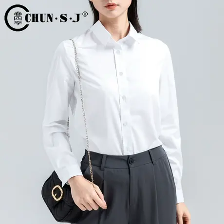 竹纤维白衬衫女春秋2023年新款女士高级感职业长袖衬衣黑色上衣商品大图