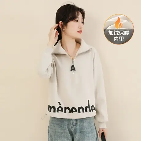 韩潮袭人时尚立领字母印花美式卫衣女2023冬新款宽松加绒百搭上衣商品大图