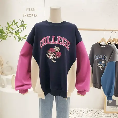 韩国东大门保暖外套2021秋冬新款小众拼色刺绣加绒卫衣宽松大码潮图片