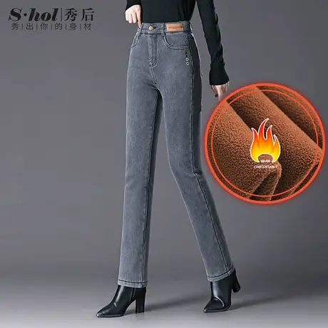 秀后加绒牛仔裤女高腰弹力新款中年妈妈百搭显瘦直筒裤修身长裤商品大图