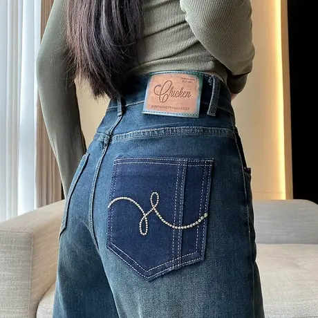 复古窄版阔腿牛仔裤女秋冬2024新款高腰显瘦宽松直筒百搭拖地裤子商品大图