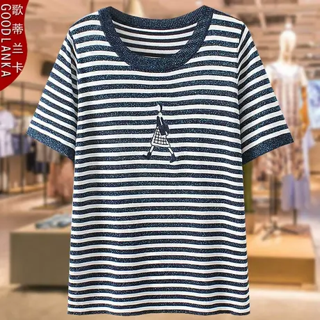 母亲节妈妈夏装短袖冰丝上衣加肥加大码女装弹力条纹绣花针织T恤商品大图