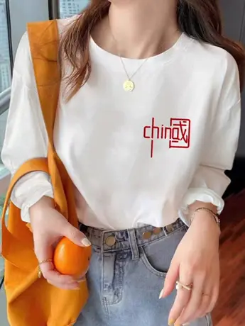 韩版卡通印花长袖T恤女打底衫秋季2023新款宽松休闲百搭纯棉上衣商品大图