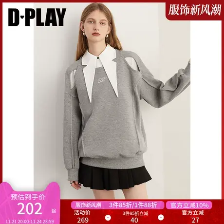DPLAY冬时髦休闲感花灰色卫衣刺绣镂空宽松设计感慵懒风上衣商品大图