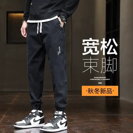 秋冬款工装休闲裤男士束脚宽松春季潮牌哈伦男裤子春秋款2024新款商品大图