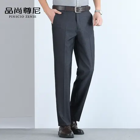 【舒适透气】夏季薄款男士休闲裤百搭商务中腰宽松版西裤爸爸裤子商品大图