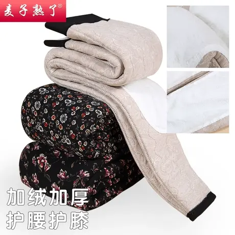 中老年人裤子秋冬阔太太加绒加厚妈妈保暖棉裤子女外穿宽松奶奶装商品大图