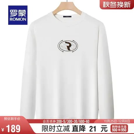 罗蒙男士时尚圆领卫衣2024春季新款休闲百搭刺绣宽松舒适长袖T恤图片