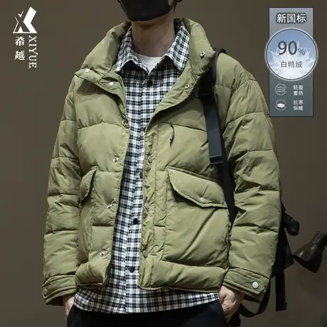 希越冬季假两件夹克式羽绒服男款宽松大码白鸭绒加厚立领衬衫外套商品大图