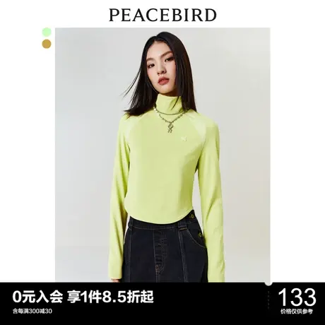 太平鸟拼接打底衫女高领年冬季新款短款洋气长袖T恤内搭上衣图片