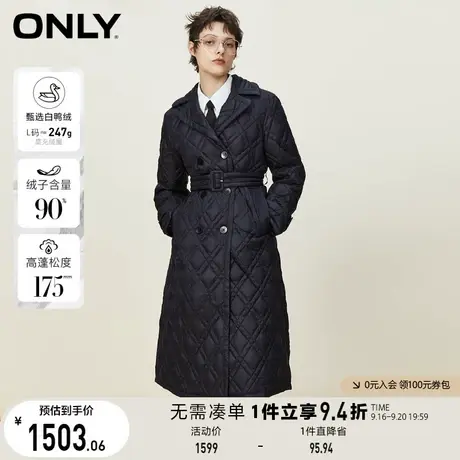 ONLY奥莱冬季90白鸭绒菱格缝线黑色长款羽绒服女商品大图