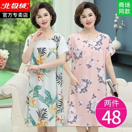 棉绸睡裙女2022年新款短袖睡衣夏季薄款中年妈妈裙子女士连衣裙夏商品大图