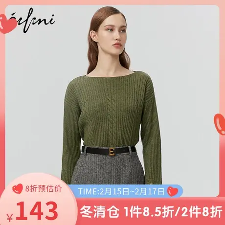 商场同款伊芙丽宽松休闲设计感毛衣显瘦毛衫针织衫1AA330441商品大图
