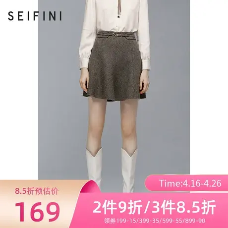诗凡黎新品半身裙秋冬装时尚短裙女士A字裙3BA144561商品大图