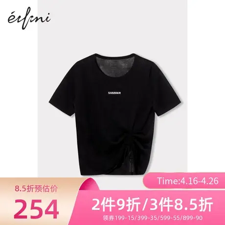 【🏵商场同款】🏷伊芙丽2021新款休闲百搭舒适短款黑色短袖针织衫女薄图片