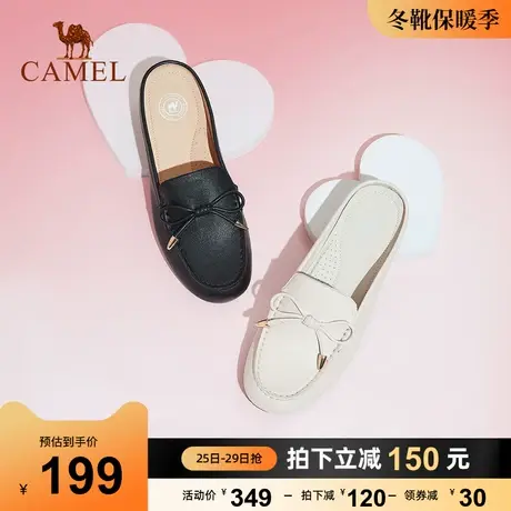 骆驼女鞋2023新款真皮蝴蝶结包头平底穆勒半拖懒人凉拖鞋女夏外穿图片
