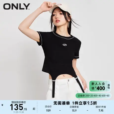 ONLY奥莱春季百搭显瘦时尚下摆飘带圆领短袖T恤女图片