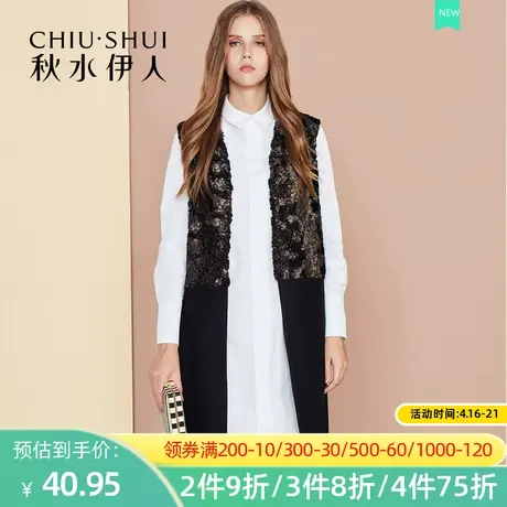 【断码L】秋水伊人2020冬季新款韩版显瘦拼接烫花羊毛马甲K084图片