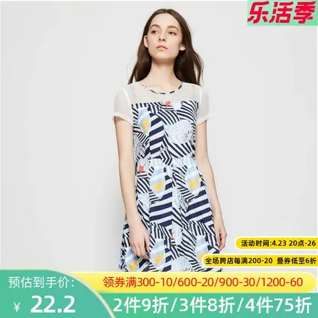 【断码S】秋水伊人2020夏季女装印花网格拼接遮腹连衣裙M216图片