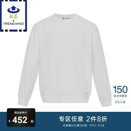TRENDIANO官方男装2022冬季新款字母提花圆领卫衣男商品大图