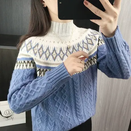 半高领毛衣女士秋冬季2023新款宽松打底衫麻花复古拼色针织衫上衣商品大图