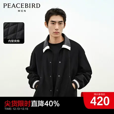 太平鸟男装奥莱撞色拼接夹克冬翻领棒球服明线宽松休闲茄克外套潮商品大图