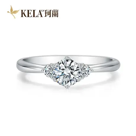 【满天星】珂兰 白18K金钻石戒指女显钻群镶求婚结婚钻戒 告白P商品大图