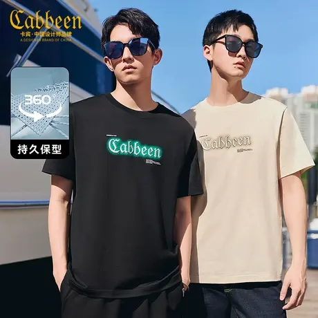 卡宾男装 新疆长绒棉T恤2024春夏新款光晕LOGO印花短袖潮流街头A图片